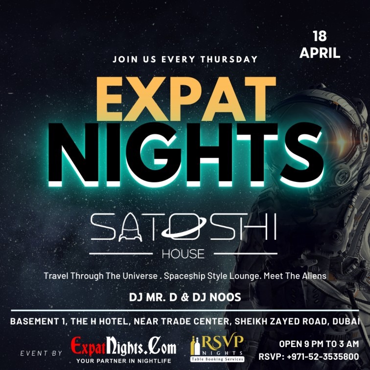 LEVEL 43 SKY LOUNGE Satoshi House Event Nights In Dubai